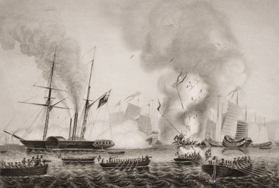 The Hon. East India Company